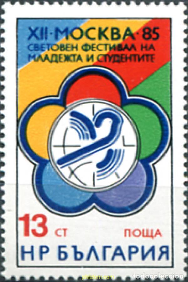 Stamps: 118592 MNH BULGARIA 1985 12 FESTIVAL MUNDIAL DE LA JUVENTUD Y ESTUDIANTES EN MOSCU