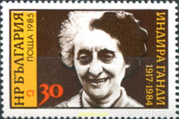 Stamps: 118593 MNH BULGARIA 1985 1 ANIVERSARIO DE LA MUERTE DE INDIRA GANDHI