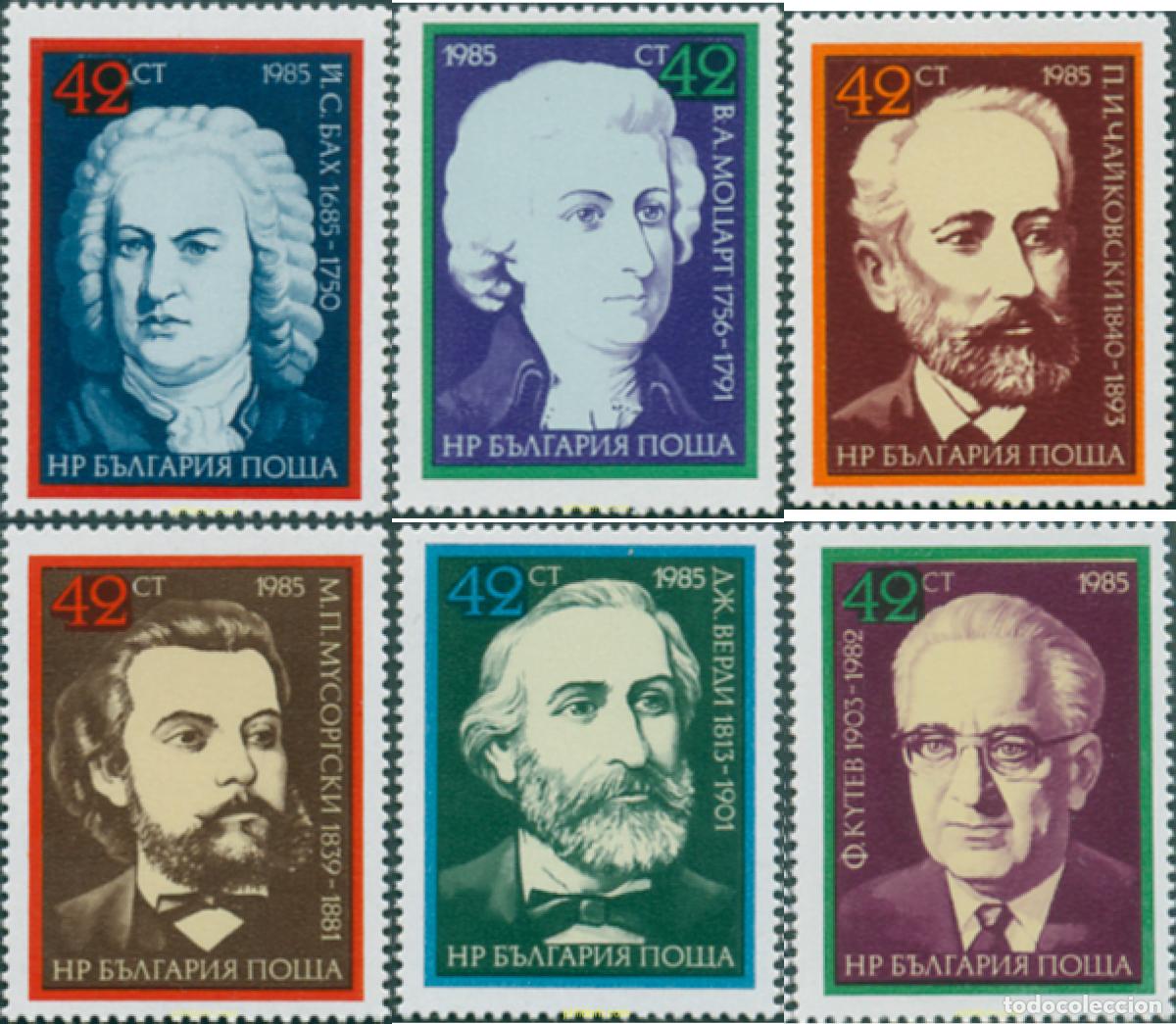 Stamps: 118445 MNH BULGARIA 1985 A&Ntilde;O EUROPEO DE LA MUSICA. COMPOSITORES