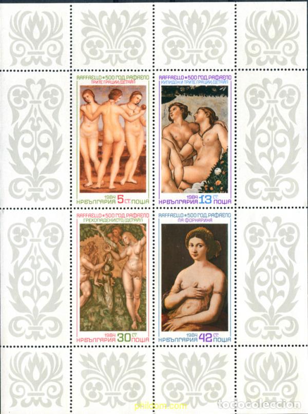 Stamps: 114200 MNH BULGARIA 1984 500 ANIVERSARIO DEL NACIMIENTO DE RAFAEL. PINTURAS