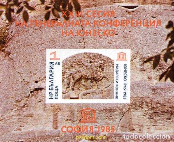 Timbres: 118608 MNH BULGARIA 1985 40 ANIVERSARIO DE LA UNESCO. PATRIMONIO CULTURAL BULGARO