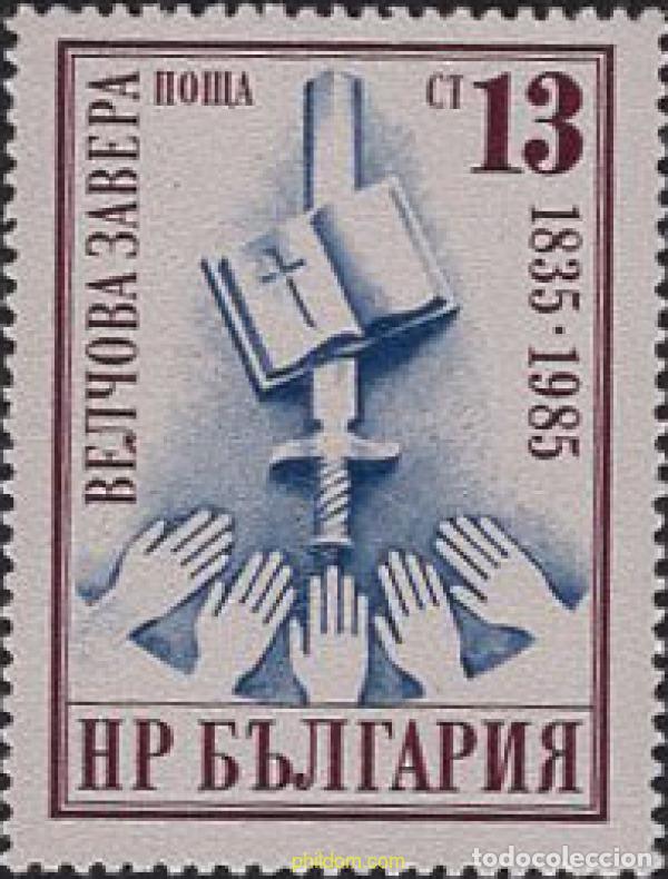 Timbres: 118631 MNH BULGARIA 1985 150 ANIVERSARIO DEL ALZAMIENTO CONTRA LOS TURCOS EN TIRNOVO