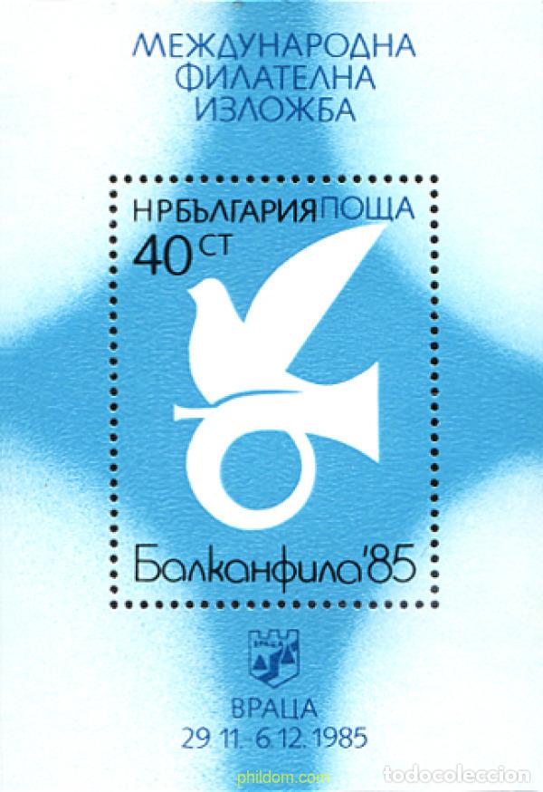 Timbres: 118637 MNH BULGARIA 1985 BALKANPHILA 85. EXPOSICION FILATELICA INTERNACIONAL EN VRACA