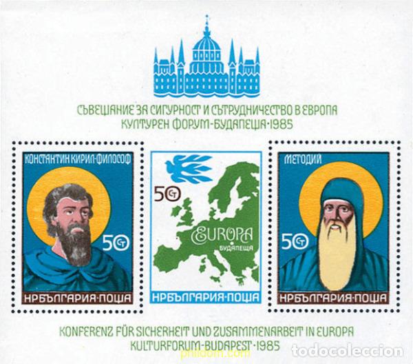 Timbres: 118612 MNH BULGARIA 1985 FORUM CULTURAL DE LA CONFERENCIA SOBRE SEGURIDAD Y COOPERACION EUROPEA EN