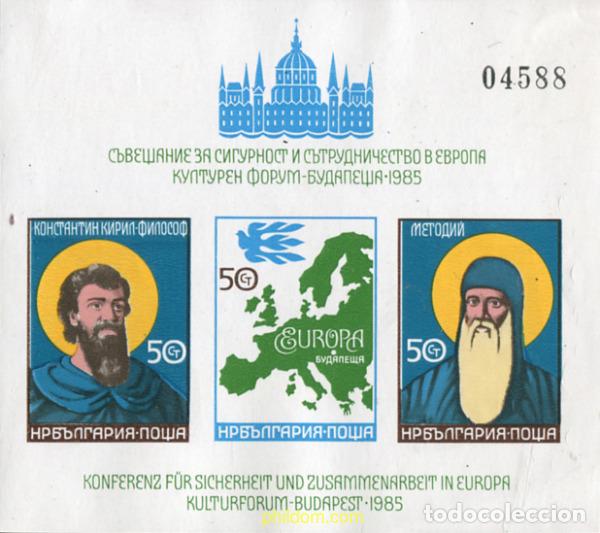 Sellos: 369995 MNH BULGARIA 1985 FORUM CULTURAL DE LA CONFERENCIA SOBRE SEGURIDAD Y COOPERACION EUROPEA EN