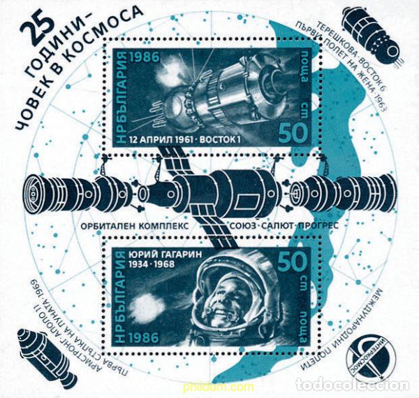 Sellos: 118669 MNH BULGARIA 1986 25 ANIVERSARIO DEL HOMBRE EN EL ESPACIO