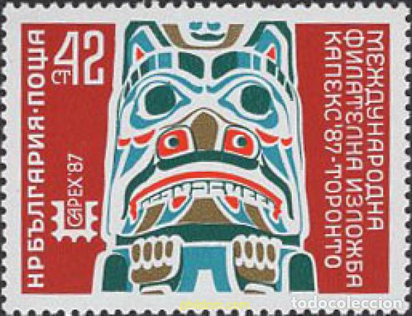 Sellos: 118707 MNH BULGARIA 1987 CAPEX 87. EXPOSICION FILATELICA INTERNACIONAL EN TORONTO