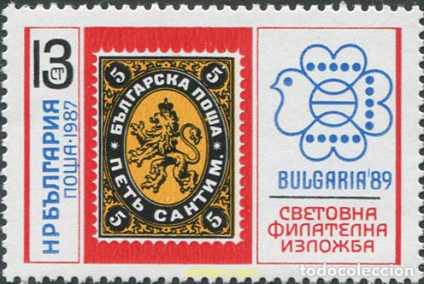 Sellos: 118837 MNH BULGARIA 1987 BULGARIA 89. EXPOSICION FILATELICA INTERNACIONAL EN SOFIA