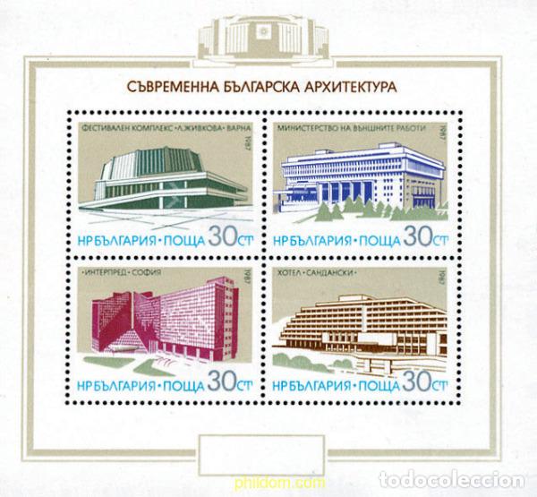Sellos: 118706 MNH BULGARIA 1987 ARQUITECTURA MODERNA
