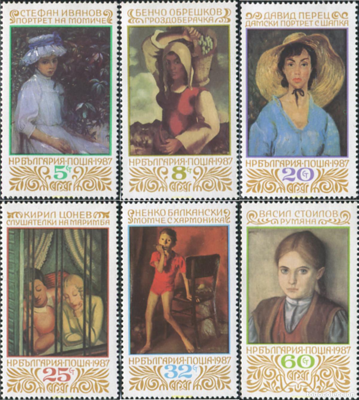 Sellos: 118839 MNH BULGARIA 1987 PINTURAS DE LA GALERIA DE BELLAS ARTES DE SOFIA