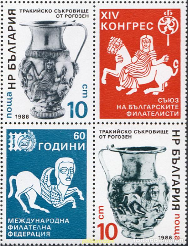 Sellos: 171166 MNH BULGARIA 1986 14 CONGRESO DE LA UNION DE FILATELISTAS BULGAROS. 60 ANIVERSARIO DE LA F.I