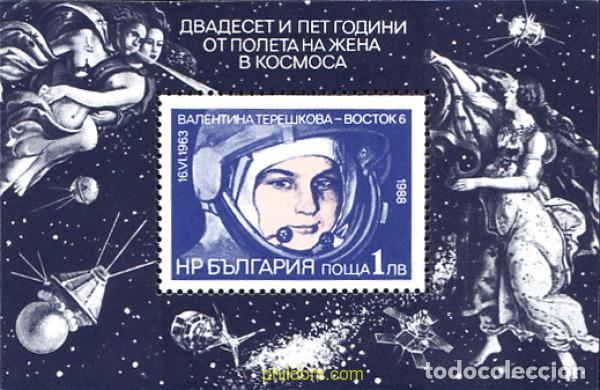 Sellos: 118863 MNH BULGARIA 1988 25 ANIVERSARIO DEL PRIMER VUELO ESPACIAL DE UNA MUJER