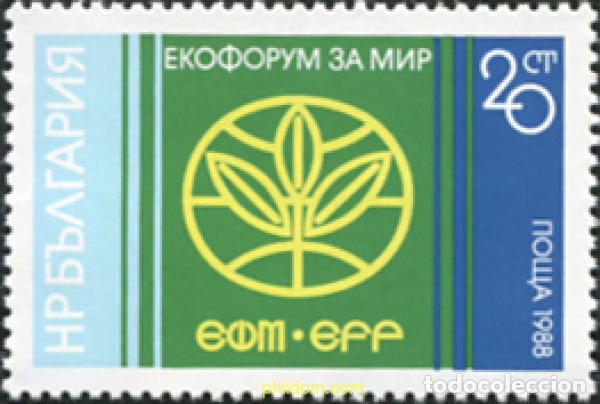 Sellos: 118880 MNH BULGARIA 1988 FORUM DE LA PAZ
