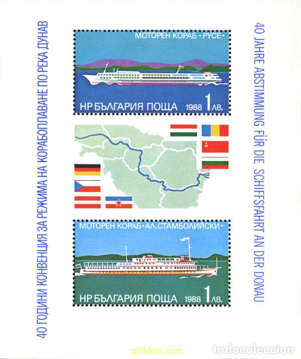 Sellos: 13803 MNH BULGARIA 1988 40 ANIVERSARIO DE LA CONFERENCIA SOBRE NAVEGACION DEL DANUBIO