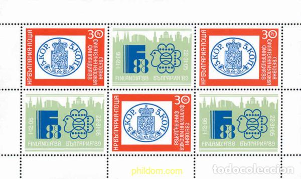 Sellos: 8072 MNH BULGARIA 1988 FINLANDIA 88. EXPOSICION FILATELICA INTERNACIONAL