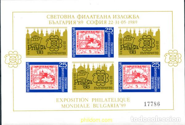 Sellos: 300231 MNH BULGARIA 1988 PRAGA 88. EXPOSICION FILATELICA INTERNACIONAL
