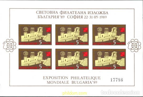 Sellos: 300235 MNH BULGARIA 1988 PLOVDIV 88. EXPOSICION FILATELICA NACIONAL