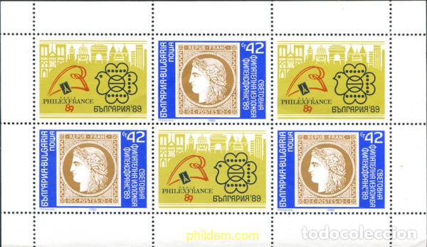 Sellos: 114384 MNH BULGARIA 1989 PHILEXFRANCE 89. EXPOSICION FILATELICA INTERNACIONAL EN PARIS