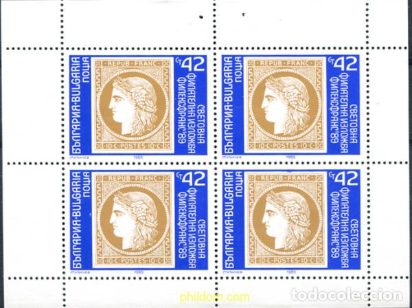 Sellos: 300241 MNH BULGARIA 1989 PHILEXFRANCE 89. EXPOSICION FILATELICA INTERNACIONAL EN PARIS
