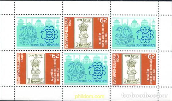 Sellos: 114383 MNH BULGARIA 1989 INDIA 89. EXPOSICION FILATELICA INTERNACIONAL EN NUEVA DELHI
