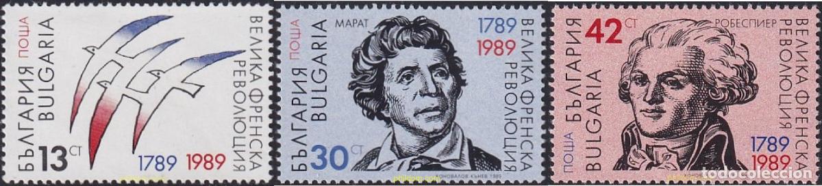 Sellos: 114404 MNH BULGARIA 1989 BICENTENARIO DE LA REVOLUCION FRANCESA