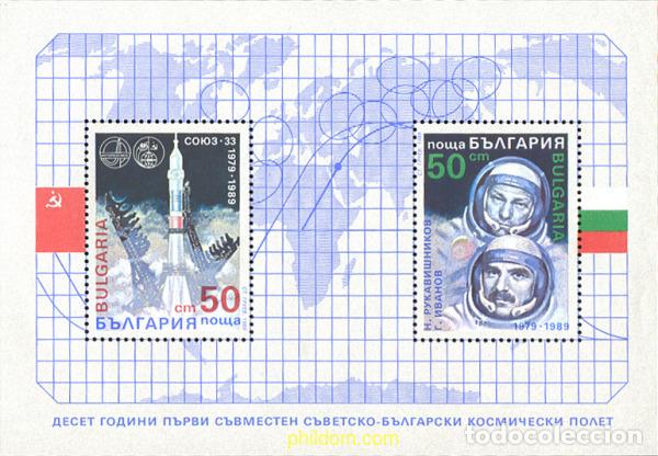 Sellos: 13806 MNH BULGARIA 1989 10 ANIVERSARIO DEL PRIMER VUELO ESPACIAL URSS-BULGARIA
