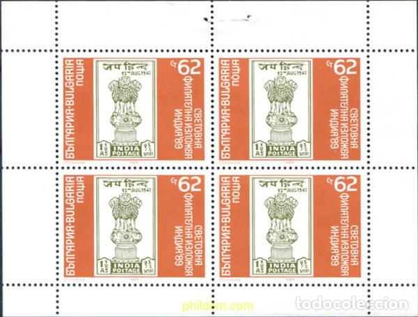 Sellos: 300240 MNH BULGARIA 1989 INDIA 89. EXPOSICION FILATELICA INTERNACIONAL EN NUEVA DELHI