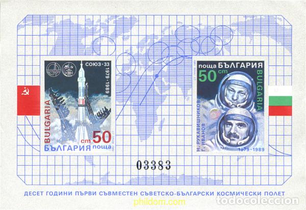 Sellos: 114442 MNH BULGARIA 1989 10 ANIVERSARIO DEL PRIMER VUELO ESPACIAL URSS-BULGARIA
