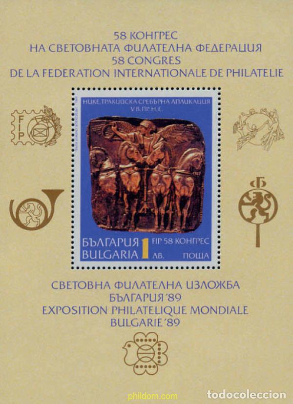 Sellos: 13805 MNH BULGARIA 1989 58 CONGRESO DE LA FEDERACION INTERNACIONAL DE FILATELIA (F.I.P.) EN SOFIA
