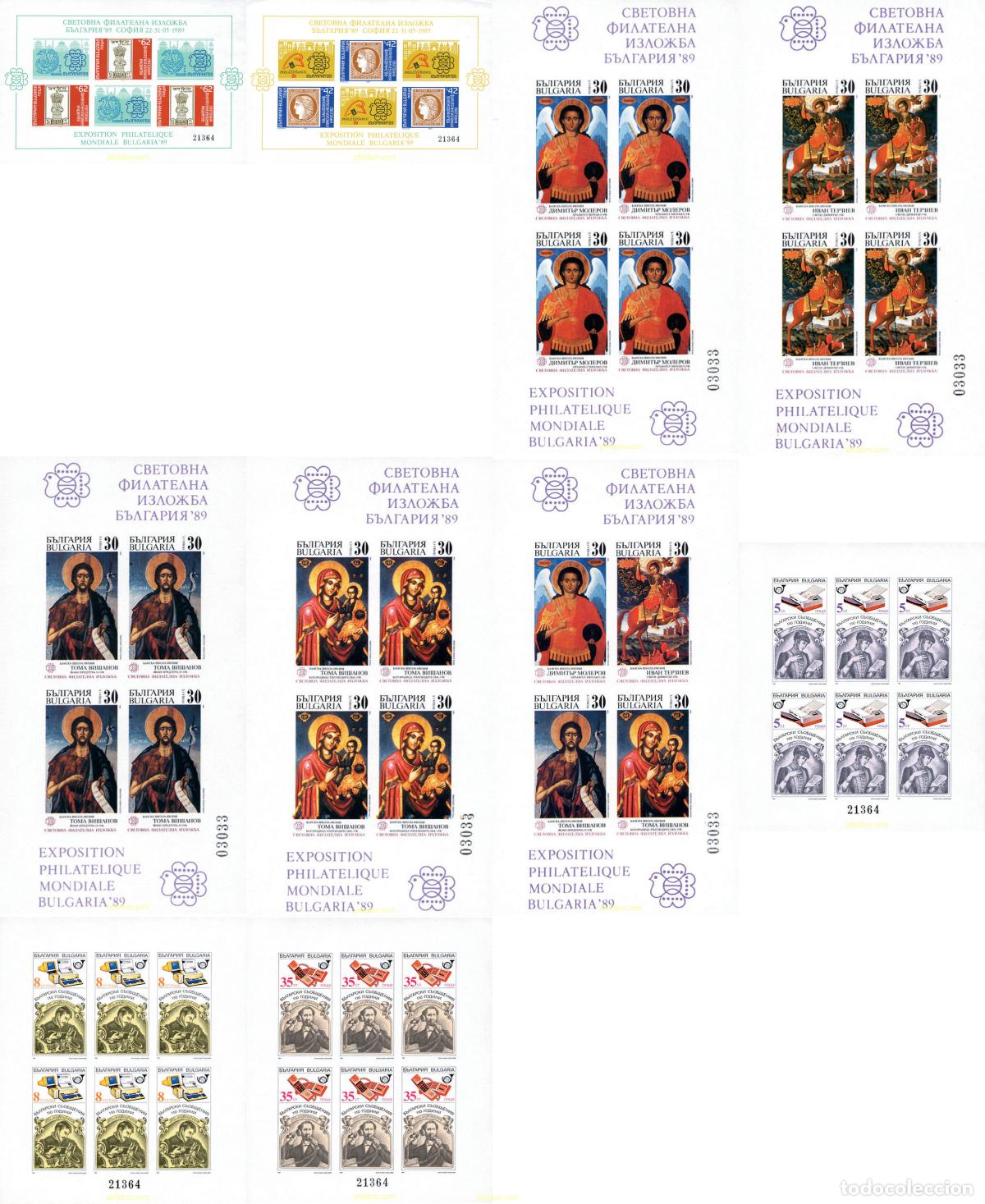 Timbres: 114440 MNH BULGARIA 1989 BULGARIA 89. EXPOSICION FILATELICA INTERNACIONAL EN SOFIA