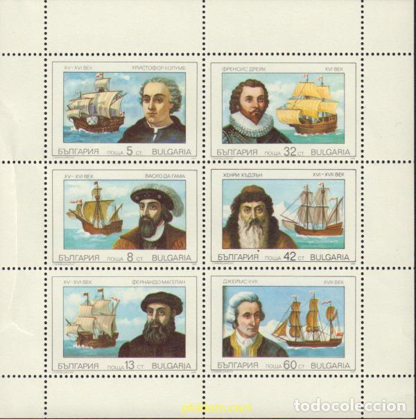 Timbres: 114456 MNH BULGARIA 1990 NAVEGANTES EXPLORADORES