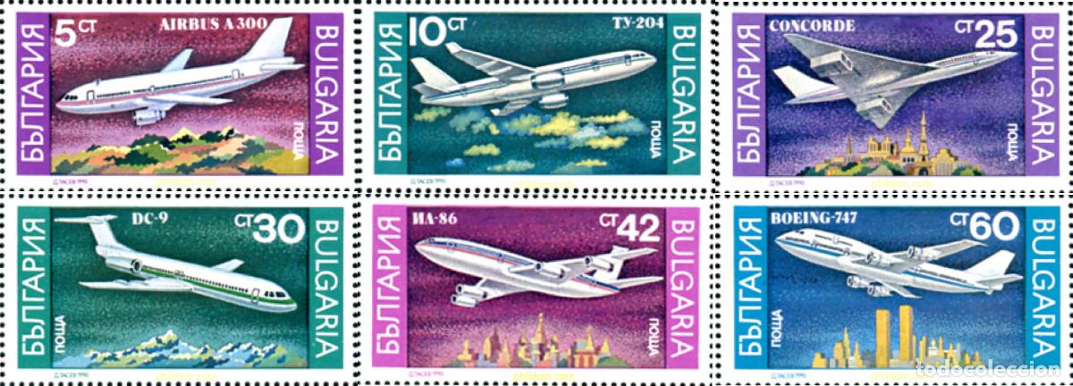 Timbres: 114477 MNH BULGARIA 1990 AVIONES