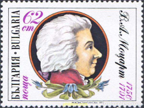 Sellos: 118965 MNH BULGARIA 1991 BICENTENARIO DE LA MUERTE DE W. A. MOZART