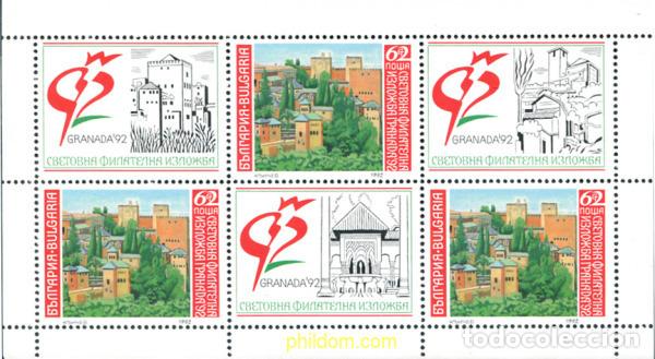 Sellos: 8091 MNH BULGARIA 1992 GRANADA 92. EXPOSICION FILATELICA INTERNACIONAL