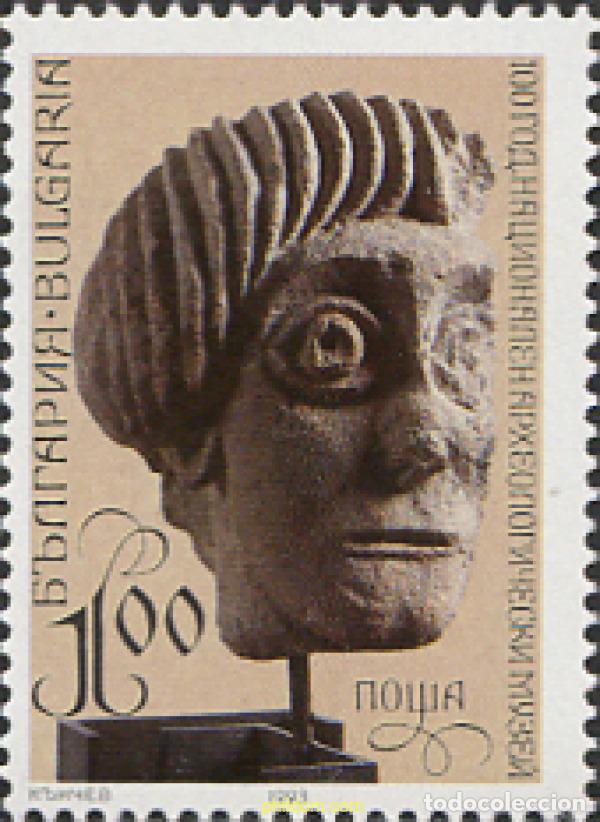 Sellos: 118985 MNH BULGARIA 1993 CENTENARIO DEL MUSEO ARQUEOLOGICO NACIONAL