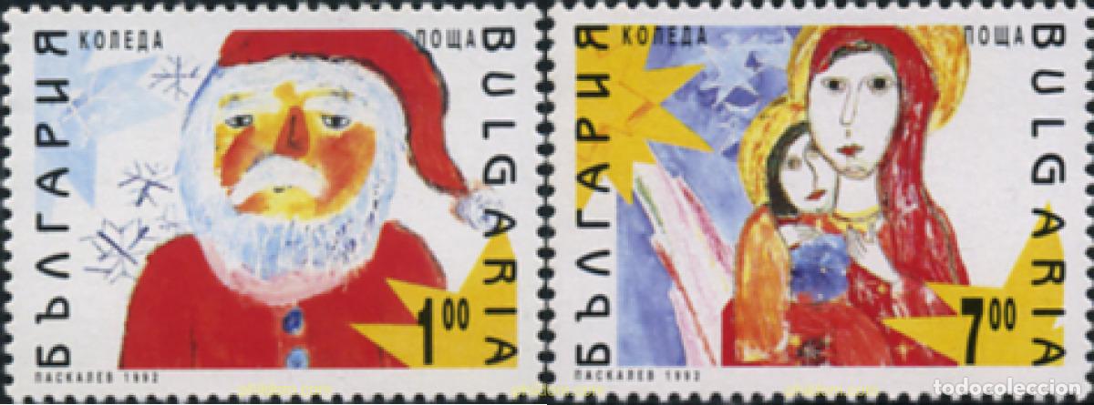 Sellos: 118983 MNH BULGARIA 1992 NAVIDAD