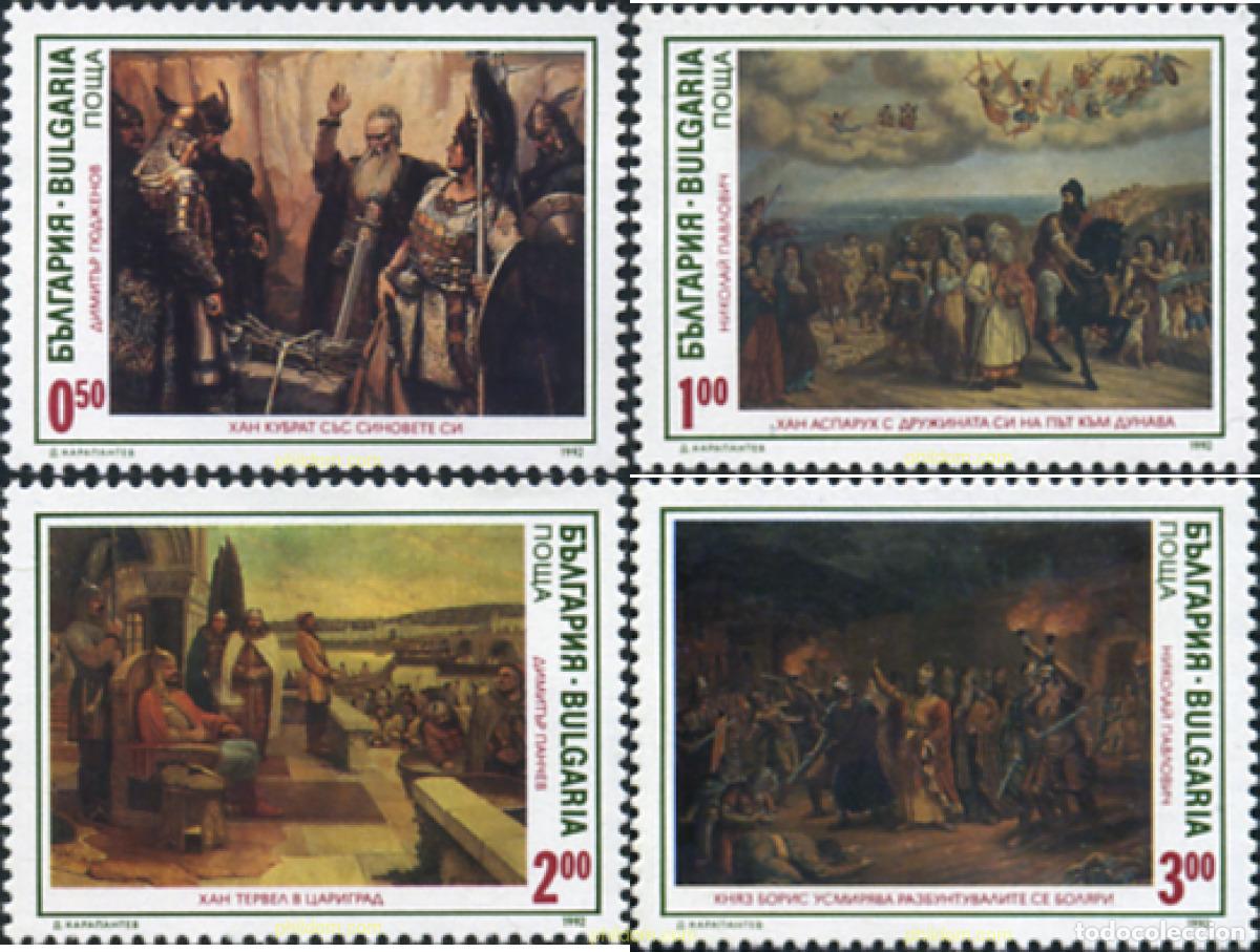 Sellos: 118984 MNH BULGARIA 1992 HISTORIA DE BULGARIA. PINTURAS