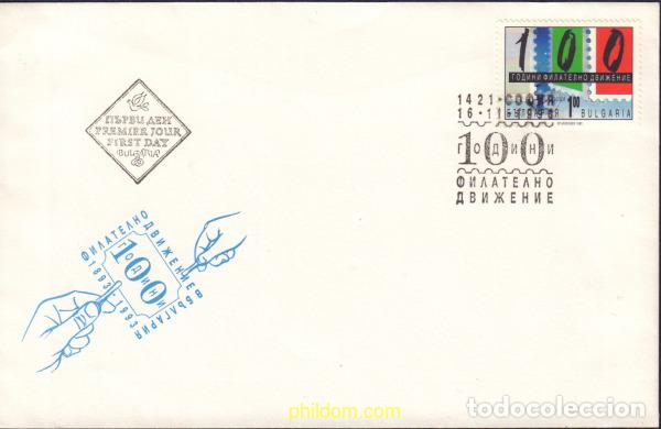 Sellos: 430444 MNH BULGARIA 1993 CENTENARIO DE LA FILATELIA EN BULGARIA