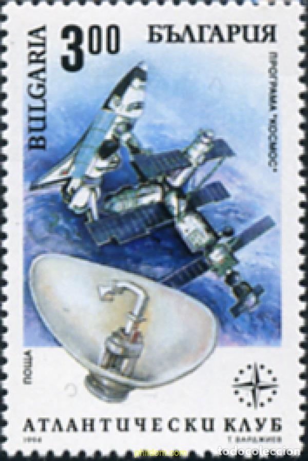 Sellos: 119006 MNH BULGARIA 1994 EL CLUB ATLANTICO EN BULGARIA