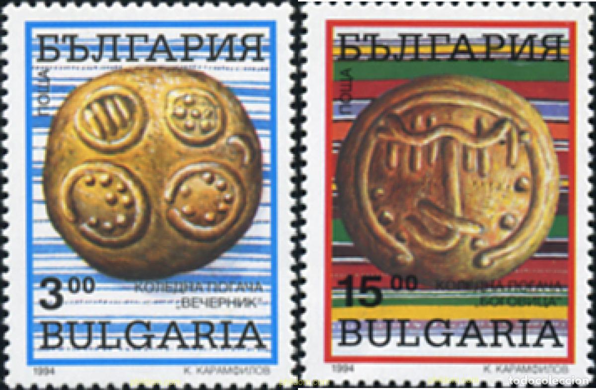 Sellos: 119008 MNH BULGARIA 1994 NAVIDAD