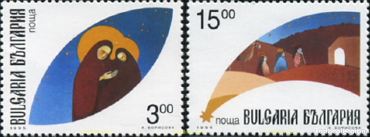 Sellos: 119018 MNH BULGARIA 1995 NAVIDAD