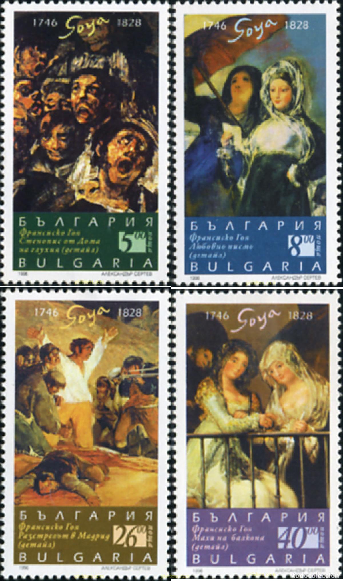 Sellos: 119134 MNH BULGARIA 1996 250 ANIVERSARIO DEL NACIMIENTO DE FRANCISCO GOYA. PINTURAS