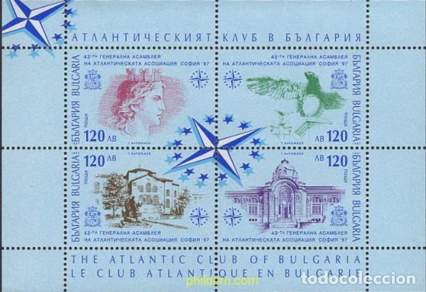 Sellos: 648056 MNH BULGARIA 1997 43 ASAMBLEA GENERAL DE LA O.T.A.N. (ORGANIZACION DEL TRATADO DEL ATLANTICO