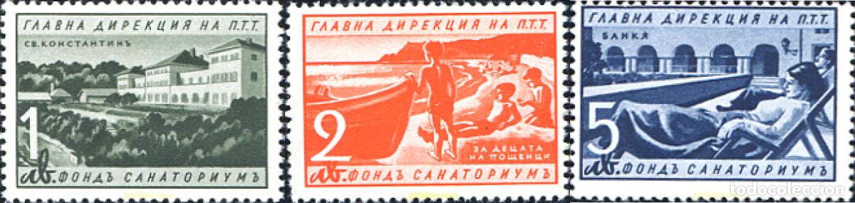 Sellos: 115951 MNH BULGARIA 1941 VACACIONES Y REPOSO PARA EMPLEADOS P.T.T.