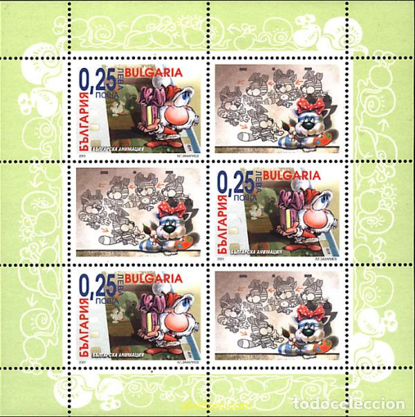 Sellos: 88435 MNH BULGARIA 2001 DIBUJOS ANIMADOS