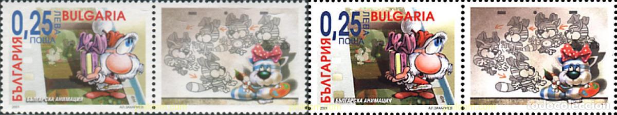 Sellos: 129263 MNH BULGARIA 2001 DIBUJOS ANIMADOS