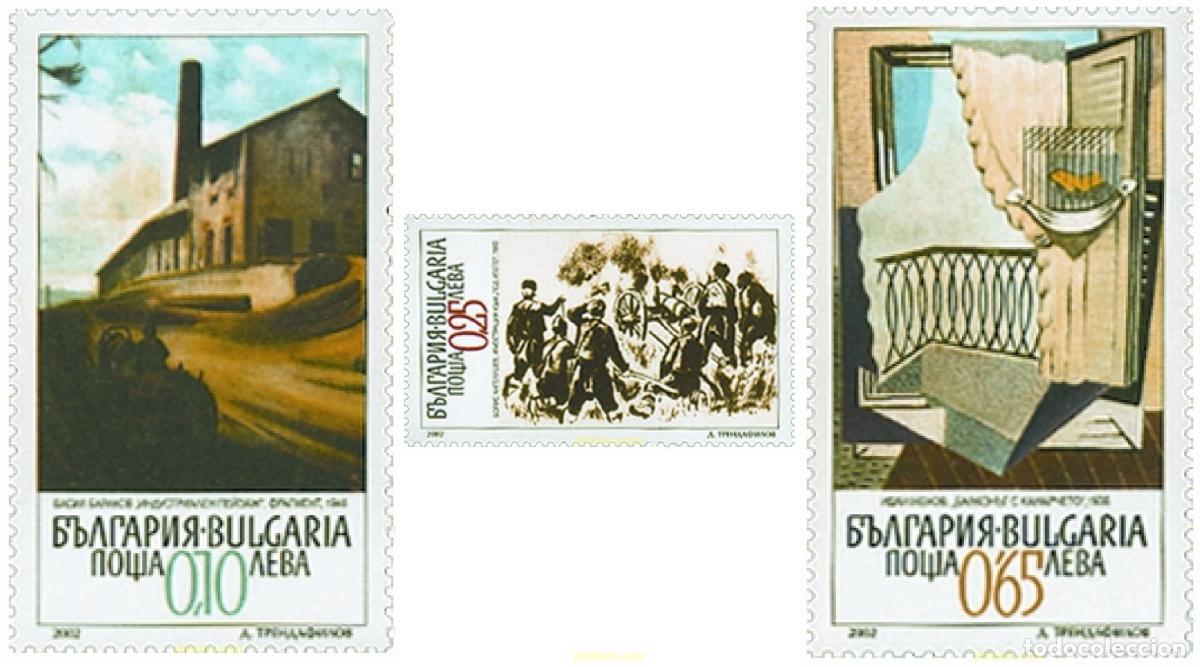 Sellos: 99036 MNH BULGARIA 2002 PINTURAS