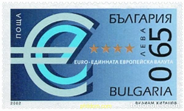 Sellos: 101992 MNH BULGARIA 2002 EL EURO