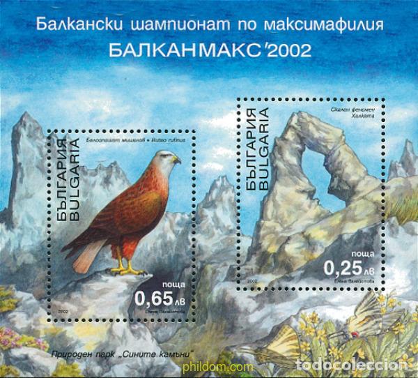 Sellos: 115465 MNH BULGARIA 2002 BALCANMAX 2002. EXPOSICION FILATELICA INTERNACIONAL