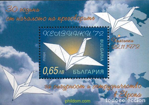 Sellos: 116617 MNH BULGARIA 2002 30 ANIVERSARIO DE LA CONFERENCIA DE HELSINKI